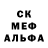 Метадон methadone B Dulgi