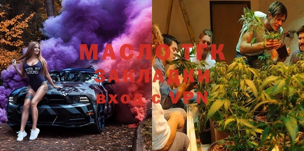шишки Тихвин