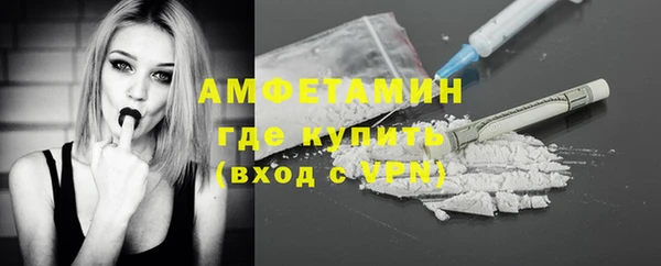 jwh Арсеньев