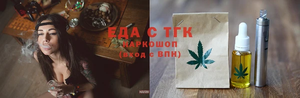 jwh Арсеньев