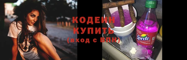 jwh Арсеньев