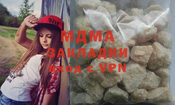 гашик Алзамай