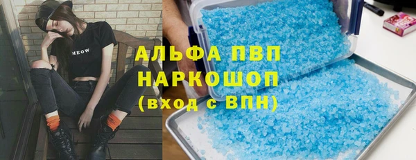 jwh Арсеньев