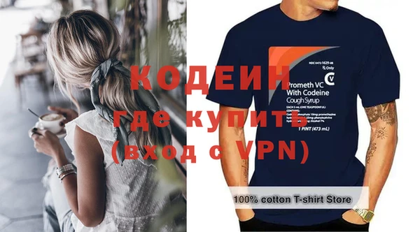 скорость Балабаново